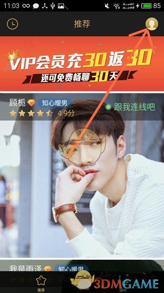 估算新一轮关税对出口的影响