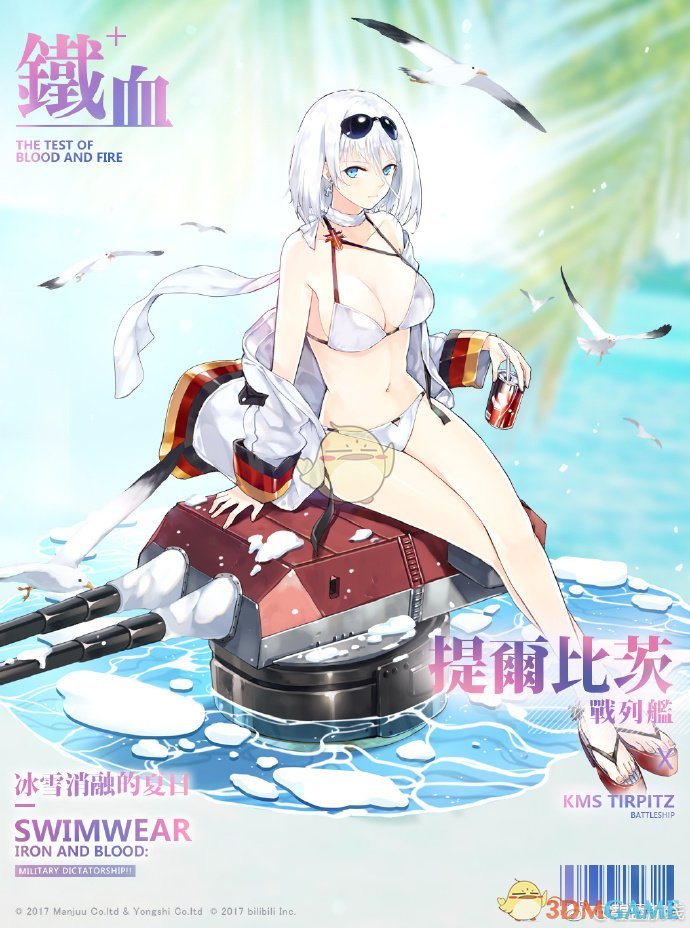 劳动创造幸福奋斗铸就伟业