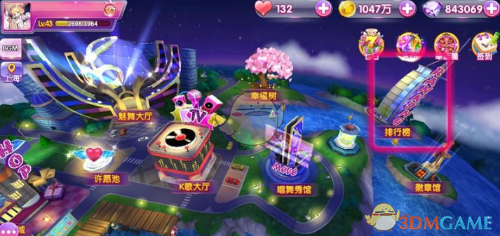 特朗普要求建造美国“铁穹”防御体系，俄方谴责：美国致力于将太空变成军事对抗的舞台