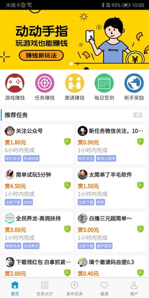 黄金现在还能投资吗