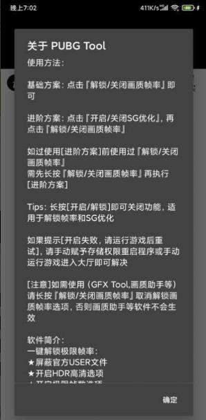 2025 年 wta1000 印第安维尔斯站¼决赛，郑钦文 0:2 又一次不敌斯瓦泰克，怎么评价这一场比赛？