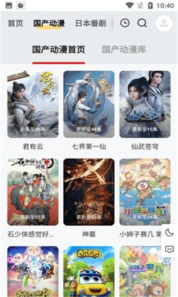 当年的计划生育是谁提出来的？想不到竟是他！