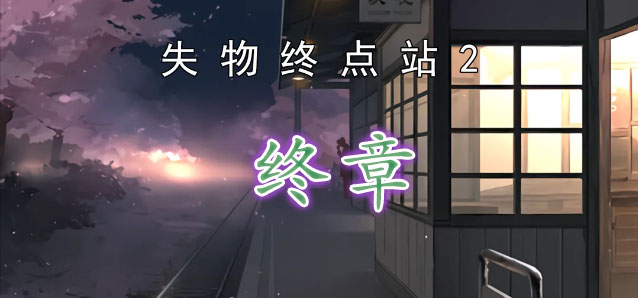金价高位回落