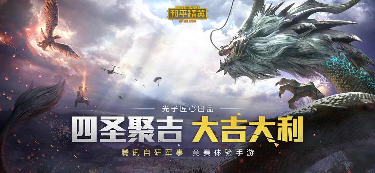 俄罗斯宣布最新停战条件，关于俄美总统结束战争倡议的谈判成关键，如何看待目前的对话和冲突走向？