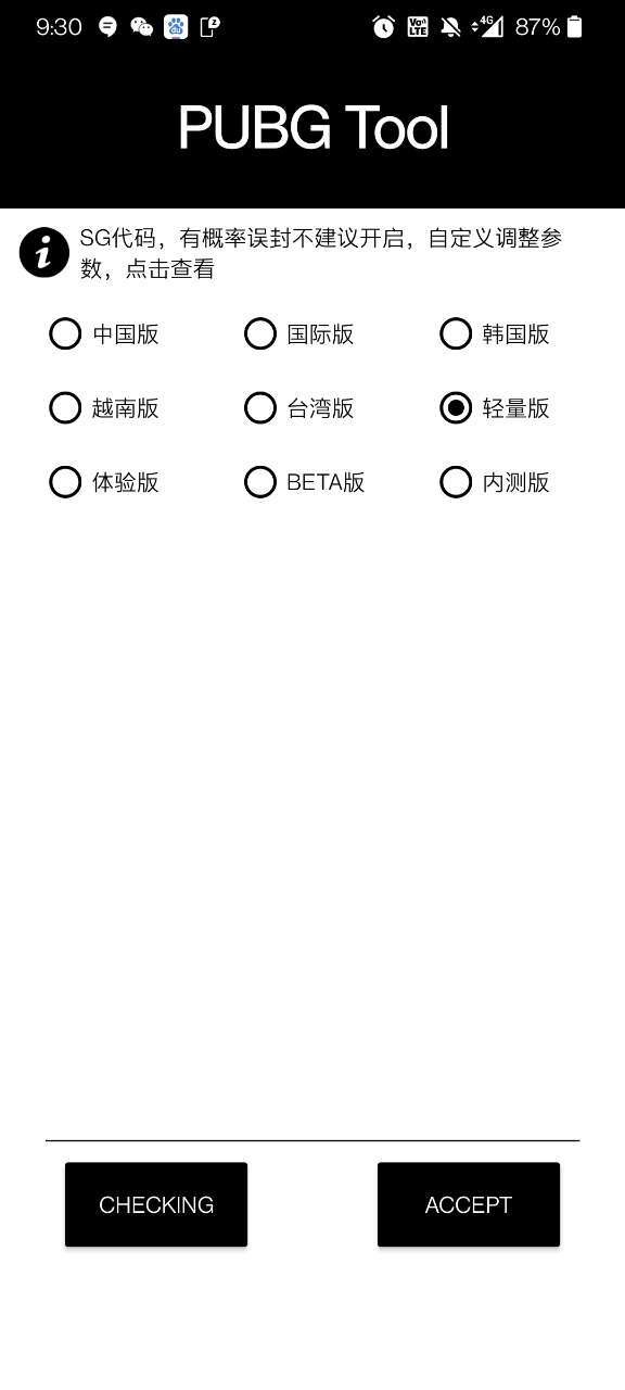 折腰要拍短剧了