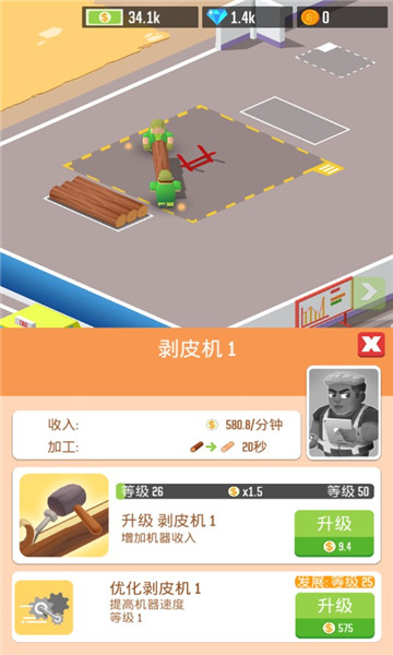 胡夏这几句壁上观够我考研了
