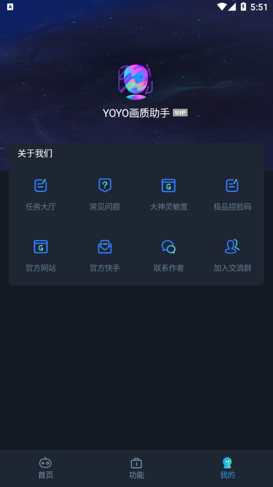 中国大使回应是否进口加液化天然气