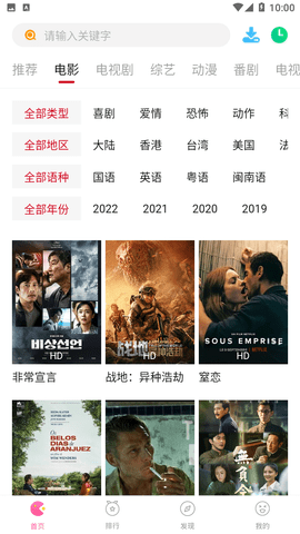 DNF手游：送的3个史诗跨界石别乱用！3月奥兹玛团本调整后，会有大用途