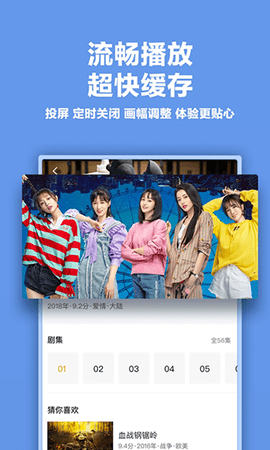 男人如何增强性能力？