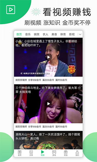 生存法则：和贵人保持长期稳定的关系，做好这两件事也就足够了