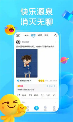 事关重大，中方24小时内连番提醒，巴方没看明白，但有人却看明白了！