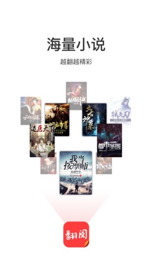 RIIZE巡演