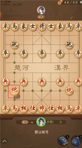 如何评价恐怖电影《丑陋的继姐》？