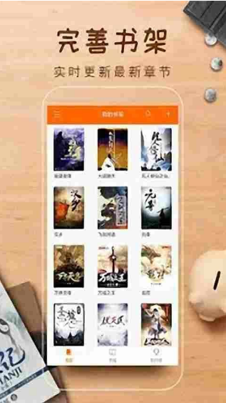 4月LPR报价出炉