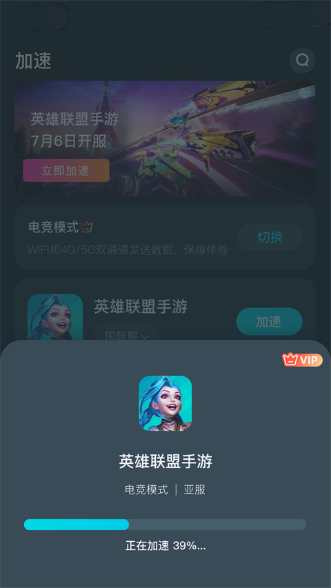 来瞧瞧，这身材能打多少分？