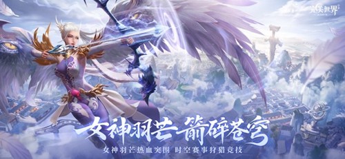 美军工稀土储备仅够数月