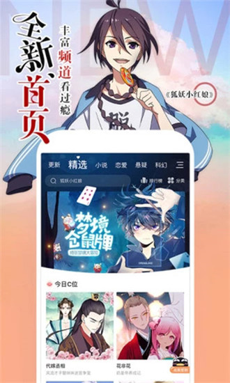 白宫争吵后，泽连斯基最新发声