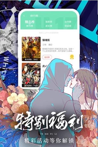 人民日报直接封神的开工金句！