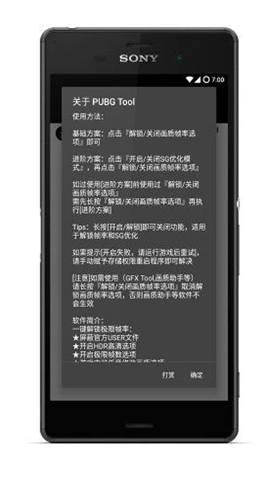 鼓掌！2025年阿拉善盟教育系统先进集体和先进个人名单揭晓
