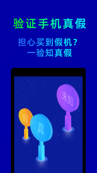 普京称俄乌和解不可避免