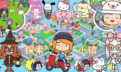 《淮水竹亭》有点好看