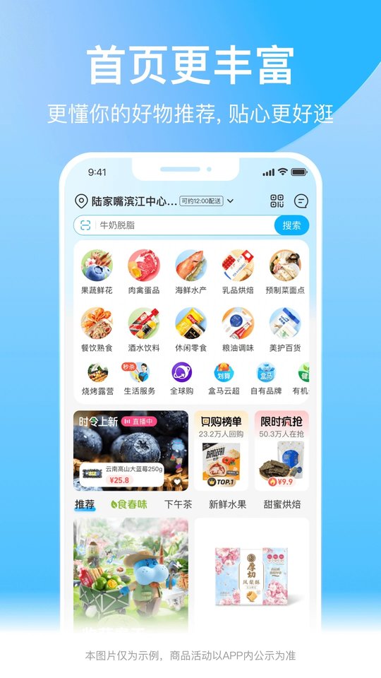 心情抑郁了怎么自救？