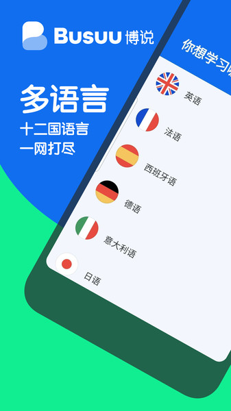 普京提议15日与乌直接谈判