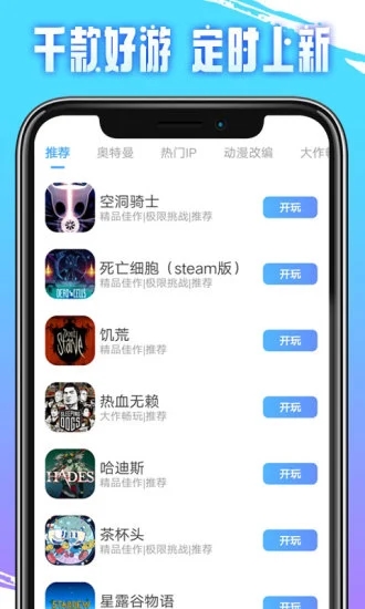 有张婧仪这生命力进入电影