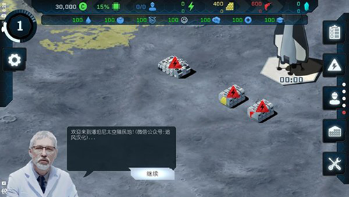 美国议员怀疑特朗普涉及内幕交易，呼吁调查，特朗普内幕交易的可能性有多大？