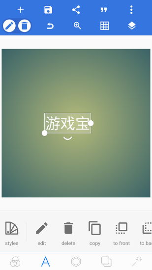 荣昌政府食堂大厨手都炒麻了）