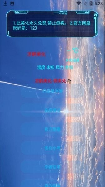 上海1月20日-26日消费券领取时间一览