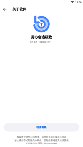 两市融资余额增加142.95亿元