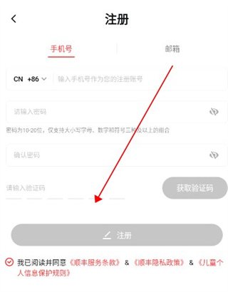 做辣椒油时，怎样做才能香辣浓又好吃呢？
