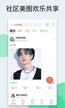 商家：给你多放一勺冻冻不要想不开
